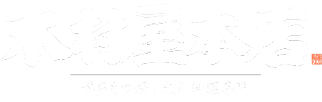 博多もつ鍋 居酒屋 木村屋本店 飯田橋【公式】
